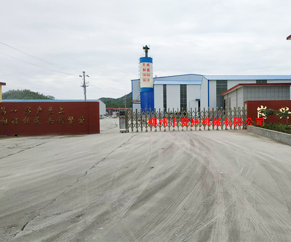 http://www.szjiece.com/data/images/case/20191018163320_497.jpg